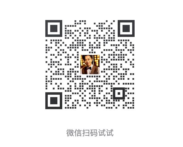分股宝企业微信客服二维码